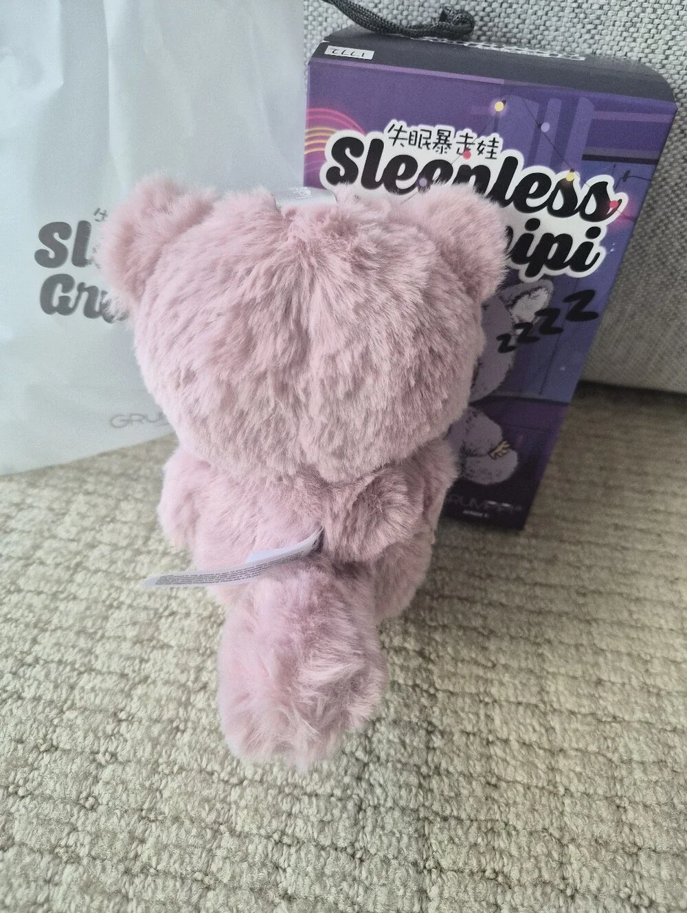 Sleepless Grumpupi Plush Blind Box Confirmed Qiqi